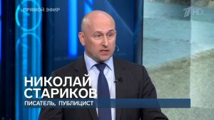 Кто стоит за терактами в Севастополе и Дагестане