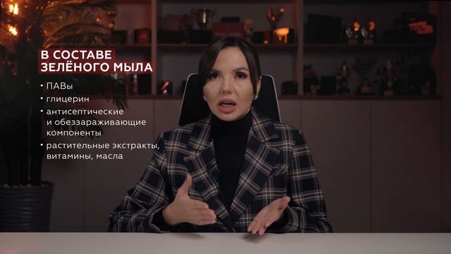 Вся правда о зеленом мыле. С чего всё началось и чем Tinel всё закончил? смотреть онлайн