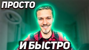 Как подключить монетизацию на youtube на телефоне? Монетизация ютуб как подключить с телефона?