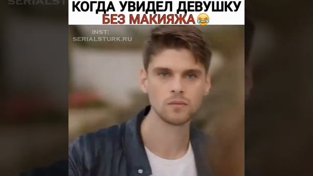 Смешные моменты из турецких сериалов ???