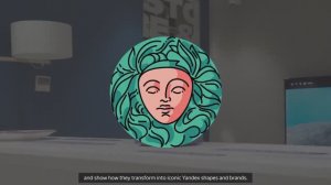 МАГАЗИН И МУЗЕЙ ЯНДЕКСА, ОБРАТНАЯ ПРОЕКЦИЯ НА СТЕКЛЕ ВИТРИНЫ