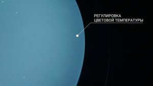 Feron AL5000 STARLIGHT Led светильник с пультом