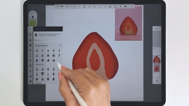 Sketchbook. Ответы на вопросы смотреть онлайн