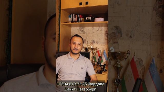 Работа в Москве и Санкт-Петербурге. смотреть онлайн