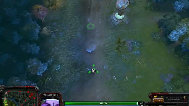 dota 2014-12-13 21-20-47-26 Часть 1 смотреть онлайн