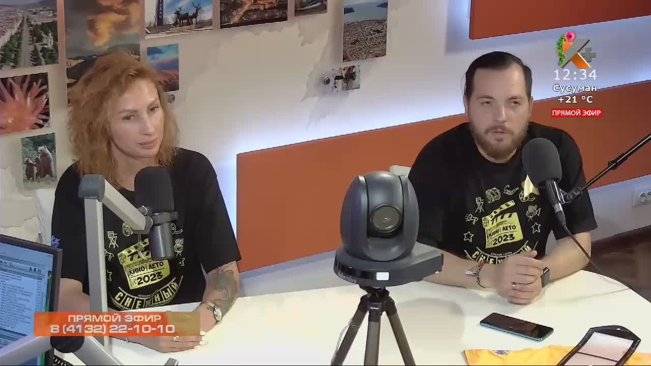 Радио колыма фм смотреть онлайн. 2022. Конкурс певцов на канале россия 1. Радио колыма фм смотреть онлайн. Радио колыма.