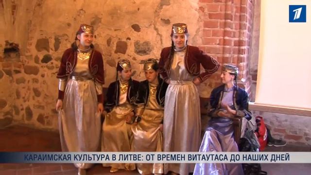 ПБК. В караимской общине - день открытых дверей смотреть онлайн