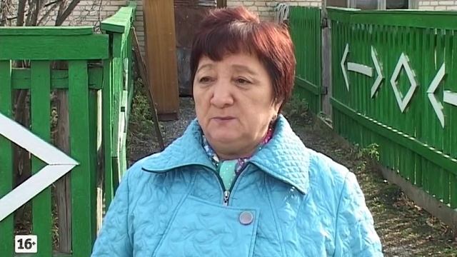 Программа Поддержки местных инициатив — в действии!