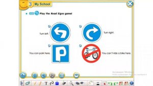 2 класс   Дорожные знаки