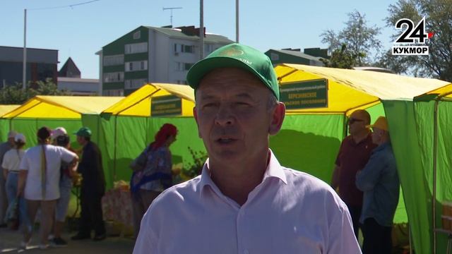 Медовый спас 2022 смотреть онлайн