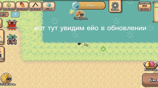 будущий босс жаба #покентантс смотреть онлайн