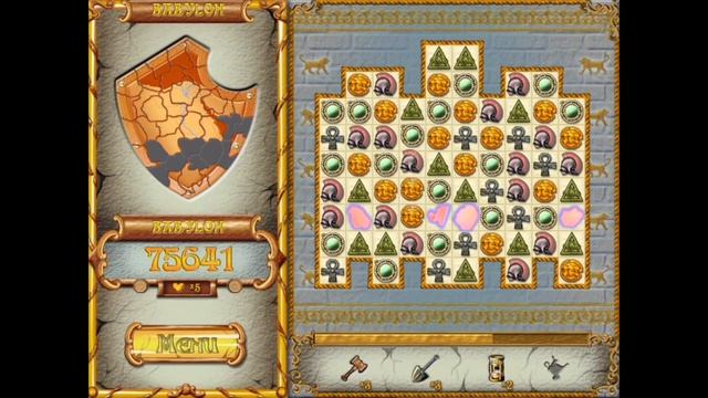 Atlantis Quest HD #5 смотреть онлайн