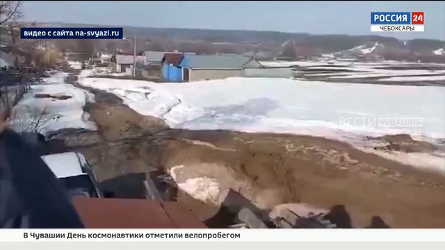 В Ямбулатово, где сошел мощный паводковый поток, сделают водоотводной канал