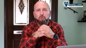 ВНЕКонкурентные Товары в Оптовом Бизнесе с Нуля. Ниши БЕЗ КОНКУРЕНТОВ __ Андрей Гук