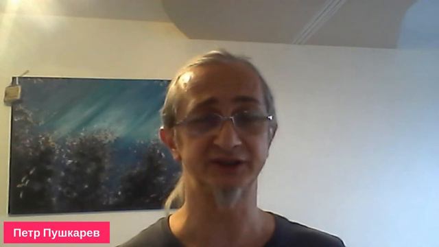 TeleTrade Live с Петром Пушкаревым День Единства