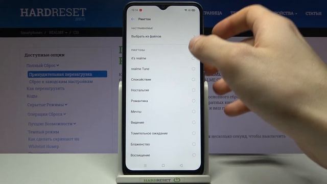 Смена рингтона на Realme C21 / Как поменять мелодию вызовов на Realme C21? смотреть онлайн