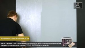Dufa Creative Perla Sabbia  Вертикаль - Декоративное покрытие