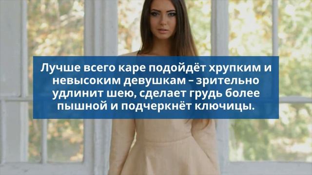 Это Круто! Как правильно подобрать декольте, чтобы выглядеть неотразимой