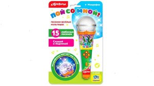 Какие бывают игрушки?