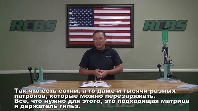 Какие патроны можно перезаряжать
