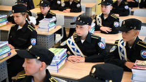 В Подмосковье открыли первый кадетский класс ФСО