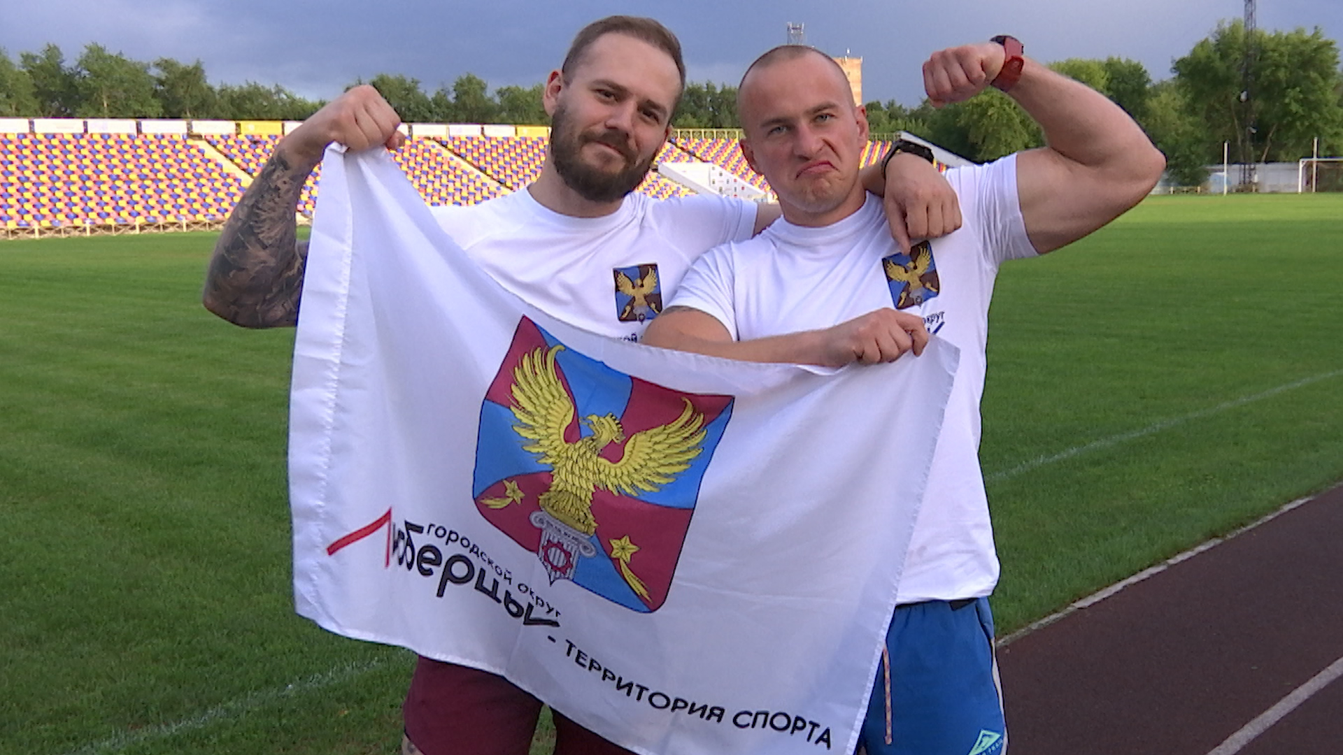 Люберчане на международном марафоне в Суздале