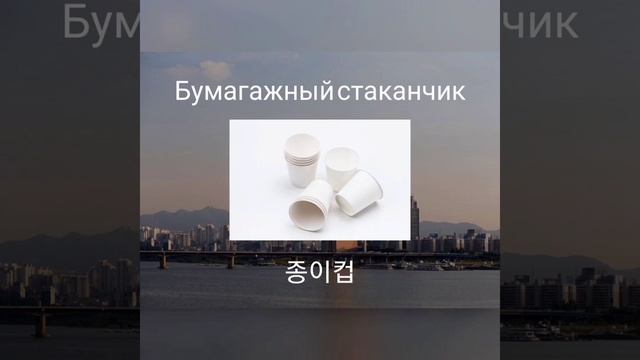 Простые слова 12 смотреть онлайн