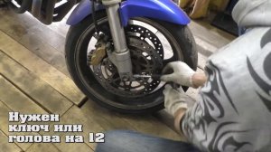 Замена тормозных дисков CB400