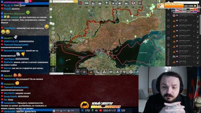 Жмиль ЖЕСТКО спорит с донатером из Латвии на тему СВО и свободы слова \ 28.04.2024