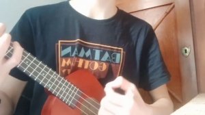 «а муха тоже вертолёт» разбор на укулеле