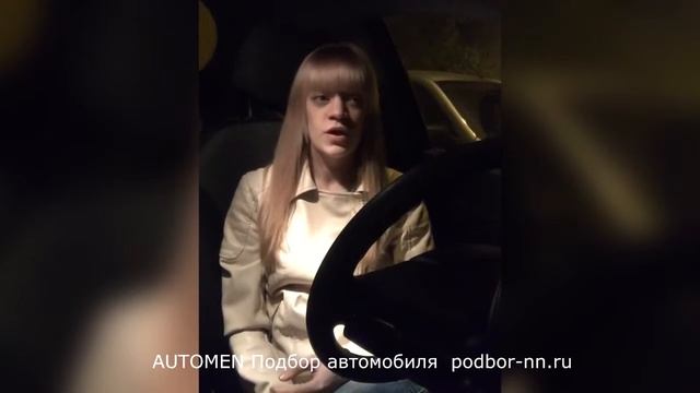 3 отзыв автоподбор podbor nn ru
