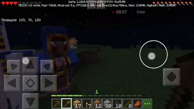 Приключения Илона Маска в майнкрафте #1 Нашел алмазы смотреть онлайн