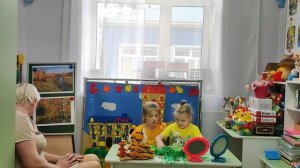 Занятие "Тигры помогают зарычать"