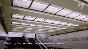 Переход от Ленинградского вокзала к станции метро «Комсомольская»