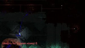 Страдаем за Ручья Rain world 2