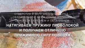 Ремонт заднего стеклоочистителя дворника Toyota Prado 120
