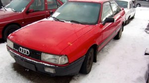 РАСПРОДАЖА КОНФИСКАТА. ЛЕГКОВЫЕ АВТО