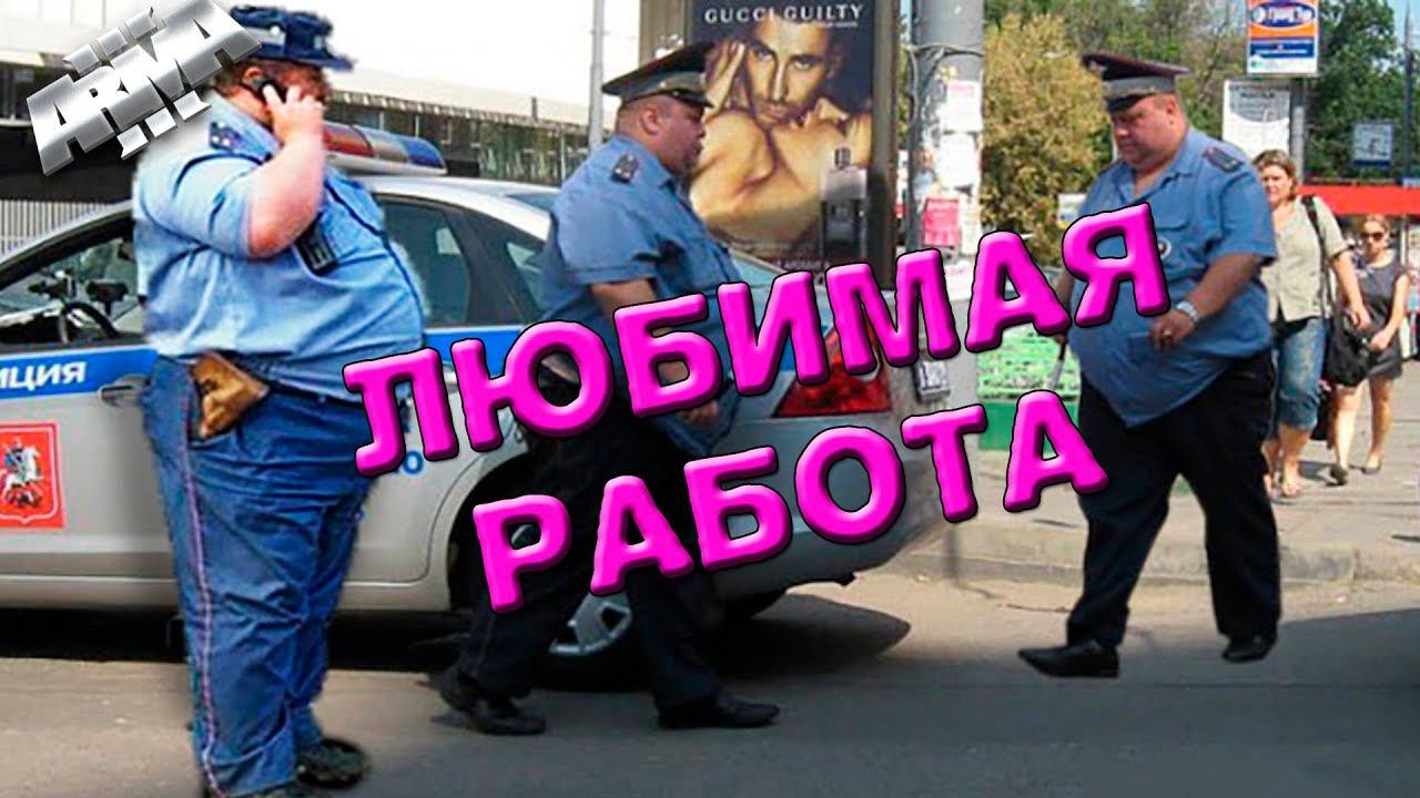 МЕНТ В ЗАКОНЕ  !!! №45 ArmA 3 Altis Life