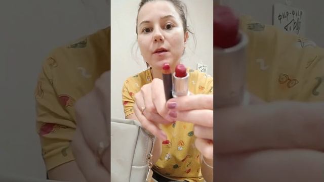 Сатиновая помада Foet