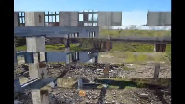 Кегостров