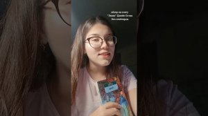 Обзор на книгу "Эмма" Джейн Остин без спойлеров #книги #книжныеобзоры