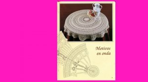 СКАТЕРТИ КРУГЛЫЕ КРЮЧКОМ - СХЕМЫ - СКАЧАТЬ БЕСПЛАТНО - Рукоделие от Ирины