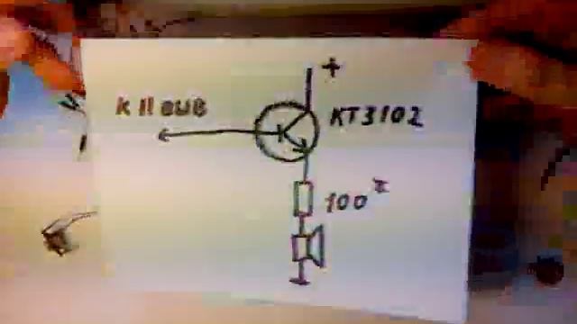 Дверной звонок на микросхеме к561ла7 смотреть онлайн