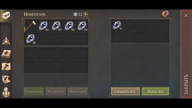 СОБРАЛ АЛТАРЬ! ОТКРЫВАЕМ ДОПОЛНИТЕЛЬНЫЕ СЛОТЫ! - Grim Soul: Dark Fantasy