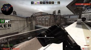 Дед Вахрамей в CS:GO запись 6