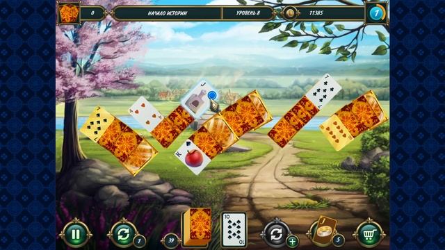 Мистический Солитер. Сказки братьев Гримм 3. смотреть онлайн