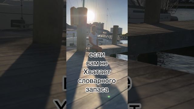 3 сайта, которые стоит использовать вместо обычных переводчиков смотреть онлайн