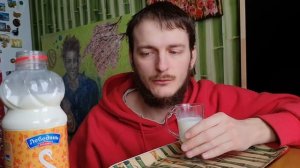 Молоко отборное 3,4-4,5% Лебедянь ☕ вкусная дегустация