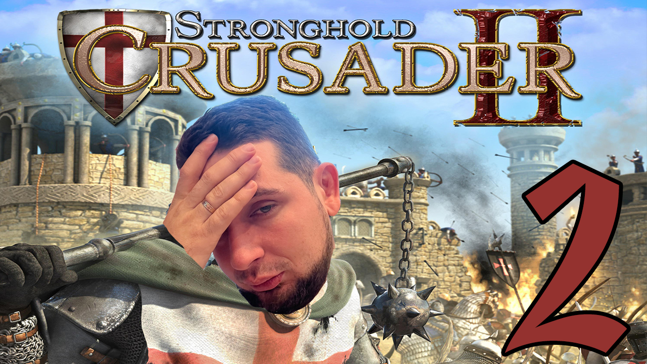 Парк Культуры в Stronghold Crusader 2 #2