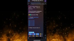 ? Как Установить Тик Ток на Айфон | Установка Тик Ток на Айфон | Как Выкладывать Видео в Тик Ток